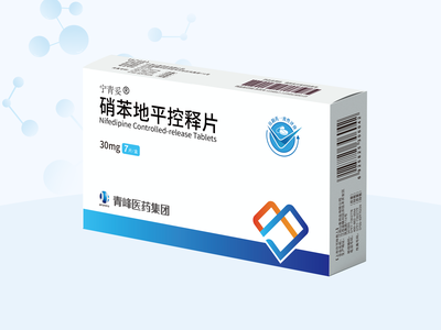 宁青妥®硝苯地平控释片