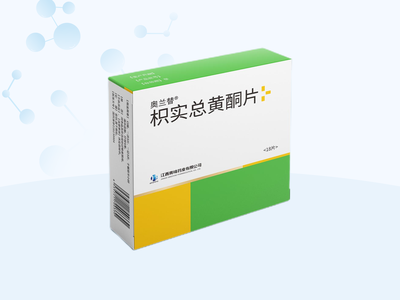 奥兰替®枳实总黄酮片