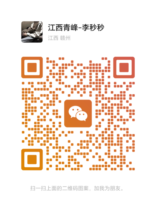 gg20250708.png