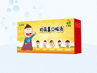 青峰® 抗病毒口服液